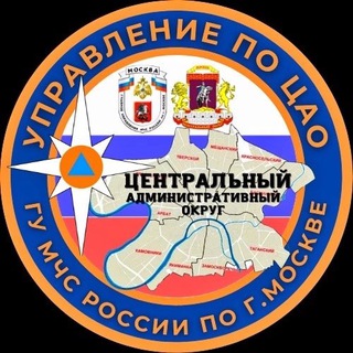 Telegram profile photo for МЧС Москвы по ЦАО