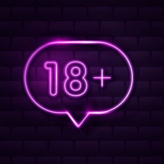 Telegram profile photo for Интимные товары