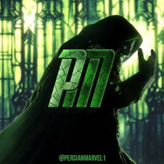 Telegram profile photo for Persian Marvel | مارول پارسی | Spider-Man Brand New Day | Doomsday