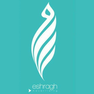 Telegram profile photo for المان شهری و تابلوی شهدا