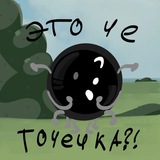 Telegram profile photo for Точечка Рисует :D