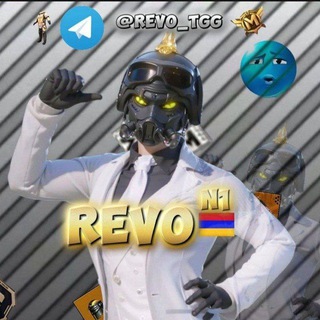 Telegram group profile photo for чат REVO