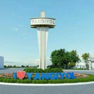 Telegram profile photo for Объявления канал в Янгиюле (Yangiyo'ldagi e'lonlar)