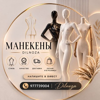 Telegram profile photo for Maniken_veshalka