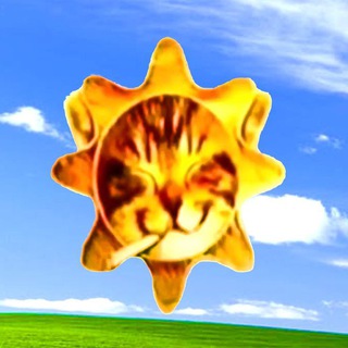 Telegram profile photo for ☀️я (ко/то)гда