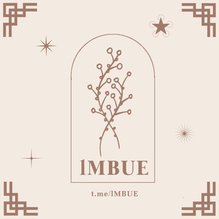 Telegram profile photo for IMBUE. ALL UFS.