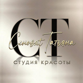 Telegram profile photo for Лазер_СТ_Мелитополь🤍 +79902638983