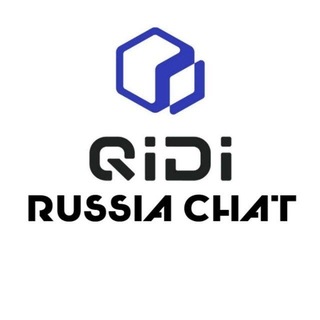 Telegram profile photo for QIDI RUSSIA CHAT