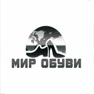Telegram profile photo for Мир Обуви & Edgart