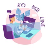 Telegram profile photo for Koderline 1С - ERP