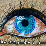 Telegram profile photo for Khatgram | نقاشیخط
