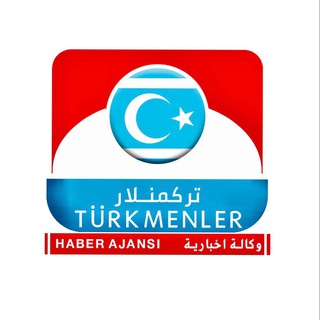Telegram profile photo for Türkmenler "يحيى علي مهدي"