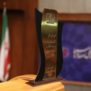 Telegram profile photo for کانال خبر طرح نوین