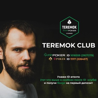 Telegram profile photo for mr.di3x.poker