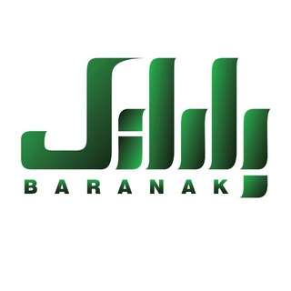 Telegram profile photo for موسسه آموزشی گردشگری بارانک 🌳