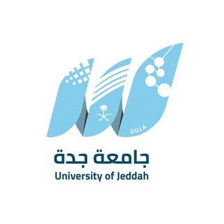 Telegram profile photo for جامعة جدة || UOfjeddah