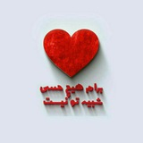 Telegram profile photo for منو غم واشکام