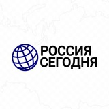 Telegram profile photo for Россия сегодня | Новости