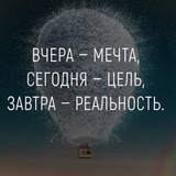 Telegram profile photo for Спортивные игры