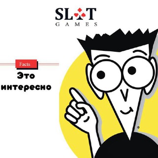 Telegram profile photo for достоверные отзывы о казино и их бонусах на форумах