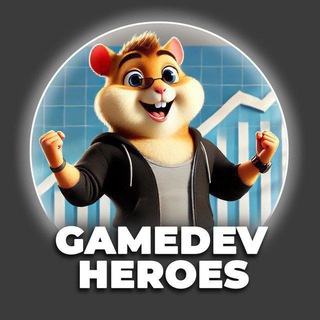 Telegram profile photo for Hamster Kombat: GameDev Heroes