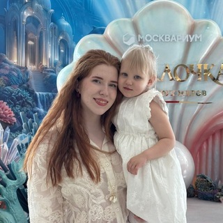 Telegram profile photo for Н&Н