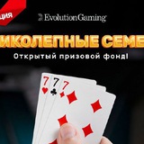 Telegram profile photo for Кент казино — регистрация на официальном сайте Win
