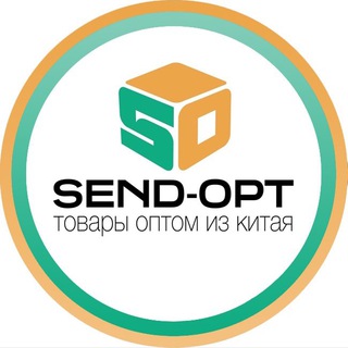 Telegram profile photo for Send-opt.ru |Товары оптом из Китая