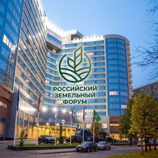 Telegram profile photo for Инвестиционный Земельный форум