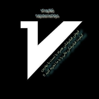 Telegram profile photo for اطلاع رسانی و نمونه کار vpn