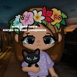 Telegram profile photo for Архив това