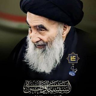 Telegram profile photo for الإستفتاءات الشرعية