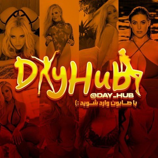 Telegram profile photo for DAY_HUB 2