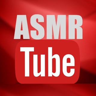 Telegram profile photo for ASMR Tube