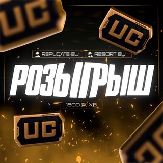Telegram profile photo for Условия выплаты приза на розыгрышах