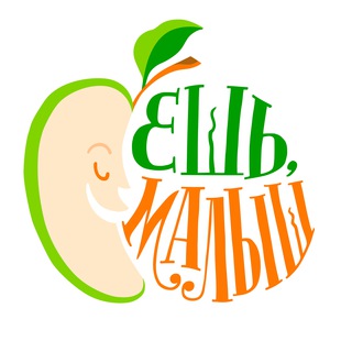 Telegram profile photo for Ешь Малыш