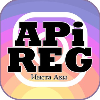 Telegram profile photo for APiREG NEWS | APiREG.NET