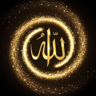 Telegram profile photo for بیان
