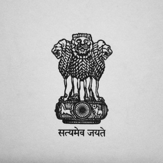 Telegram profile photo for UPSC CDS PREVIOUS YEAR PAPERS