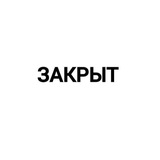 Telegram profile photo for | ЗАКРЫТ |🎄⋆𝚎𝚔𝚞𝚎𝚕 ❄️ 𝑐ℎ𝑎𝑛𝑛𝑒𝑙 ᴸᶦᶠᵉ⋇⊶⊰