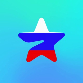 Telegram profile photo for Отчёты