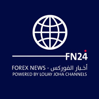 Telegram profile photo for 📈🚨أخبار الفوركس | FN 24 PRIME