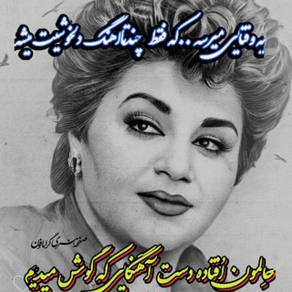 Telegram profile photo for رقــِِ۪۪۪ٜۖـٰٰٰٰ۪۪ٜٖٖٖٖٖٖٖؓؔᬼـ💃➹ِِ۪۪۪ٜۖـ۪۪ٜؓؔـــص