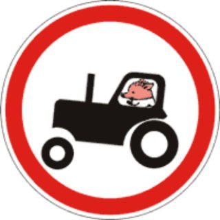 Telegram profile photo for Трактор за 300