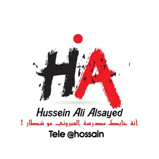 Telegram profile photo for Hossain Ali .