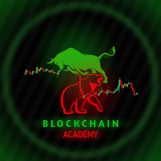 Telegram profile photo for 𝗕𝗹𝗼𝗰𝗸𝗰𝗵𝗮𝗶𝗻 𝗔𝗰𝗮𝗱𝗲𝗺𝘆 | آکادمی بلاکچین