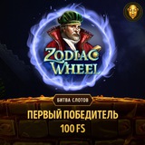 Telegram profile photo for demo режим слоты обзор