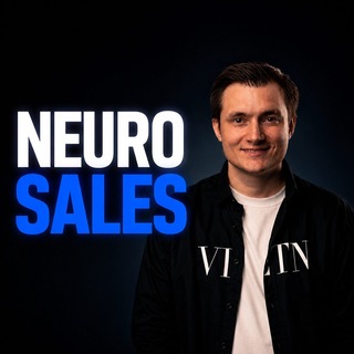 Telegram profile photo for NeuroSales - Сергій Герус