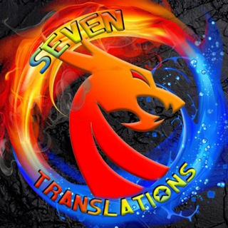 Telegram profile photo for SevenTranslations