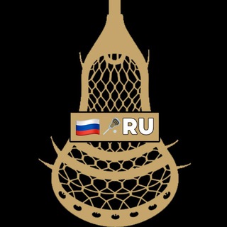 Telegram profile photo for Экип / russialacrosse.ru